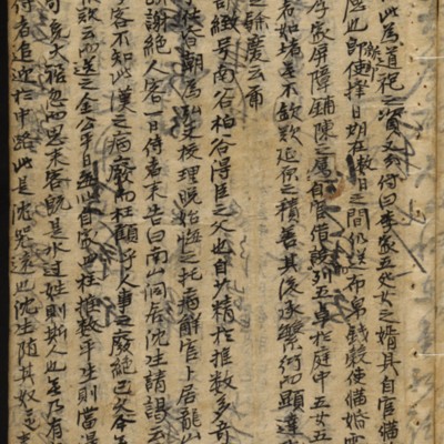 https://ids.lib.harvard.edu/ids/iiif/9402660/full/full/0/default.jpg