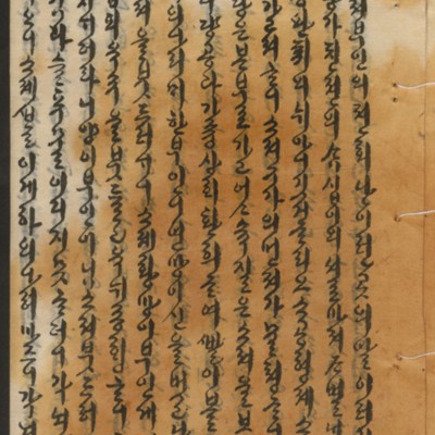 https://ids.lib.harvard.edu/ids/iiif/14155255/full/full/0/default.jpg