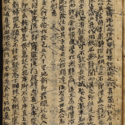 https://ids.lib.harvard.edu/ids/iiif/9402670/full/full/0/default.jpg
