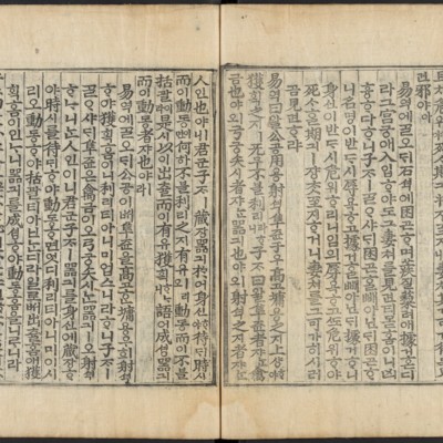 https://ids.lib.harvard.edu/ids/iiif/48493842/full/full/0/default.jpg