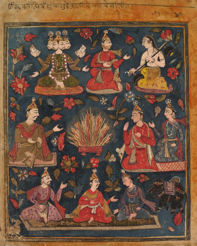 A sacrificial fire.jpg