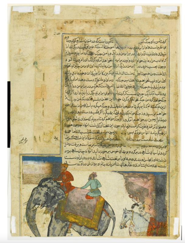 Screen Shot 2021-05-19 at 10.47.59 AM.png Screen Shot 2021-05-19 at 10.47.59 AM.png