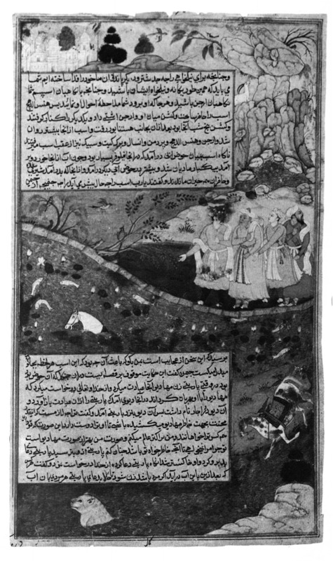 Razmnama 6.png