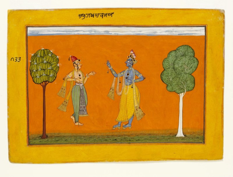 2013GD5658.jpg 2013GD5658.jpg