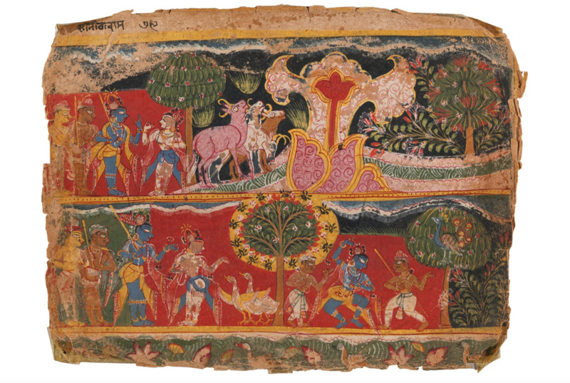 Screen Shot 2021-05-16 at 4.45.26 PM.png