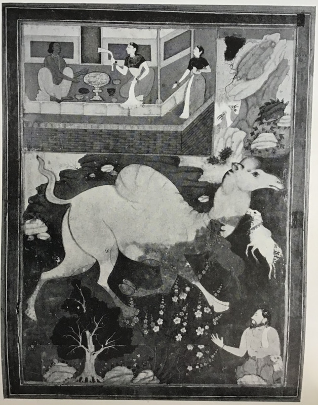 Razmnama 2.png Razmnama 2.png