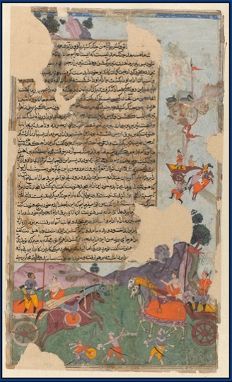 Razmnama 24.jpg Razmnama 24.jpg