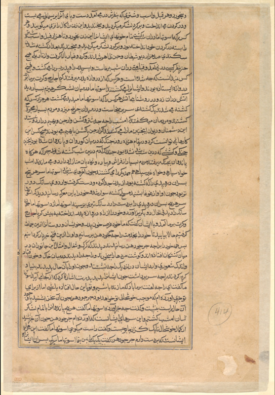 Screen Shot 2021-05-20 at 10.00.01 AM.png