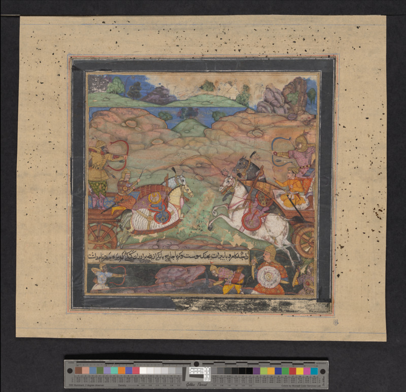 Screen Shot 2021-05-19 at 3.06.31 PM.png