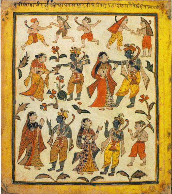 The Story of Kubja.jpg