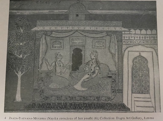 Rasamanjari.folio6.jpg Rasamanjari.folio6.jpg