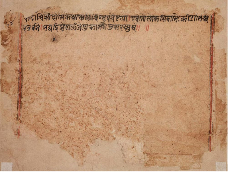 Screen Shot 2021-03-02 at 3.49.47 PM.png Screen Shot 2021-03-02 at 3.49.47 PM.png