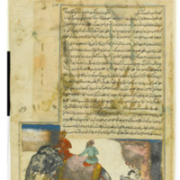 Screen Shot 2021-05-19 at 10.47.59 AM.png