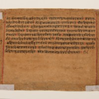 Nanda and Vasudeva (Verso)