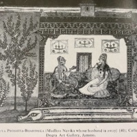 Madhya Proshita Bhartrika