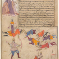 Screen Shot 2021-05-20 at 9.59.47 AM.png