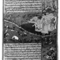 Razmnama 6.png