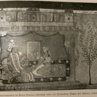 Basohli.Sviya.Nayika.folio3.jpg