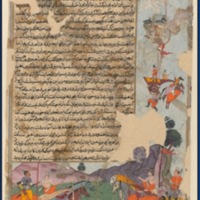 Razmnama 24.jpg