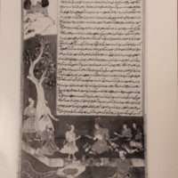 SothebysLondon_07.15.1970_Lot 12c.jpg