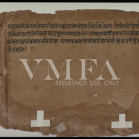 Yashoda taking after the naughty Krishna with a stick; and Krishna Distributes Butter to the Monkeys (Text, Verso)