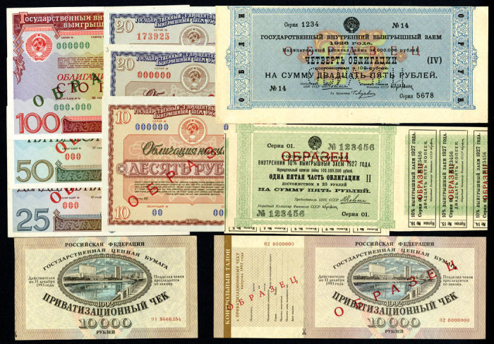 Russian Bonds.jpg Russian Bonds.jpg