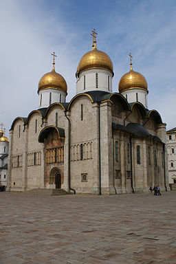 256px-Dormition_Cathedral,_Moscow.jpg