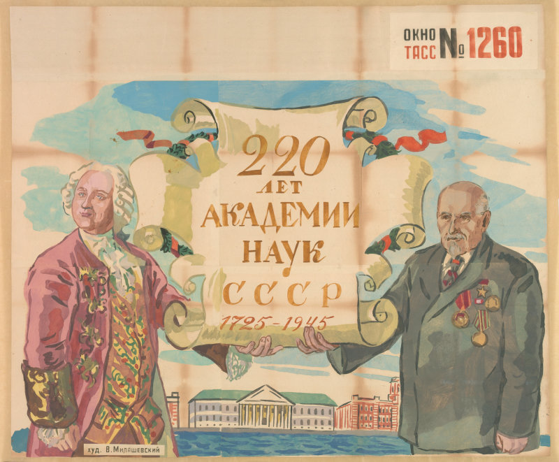 200years.jpg 200years.jpg