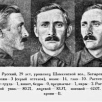 h15wP5dTREPiIUX8xNrN6oIsBcqtsPaEMlThnLb9d78=w373-h280-no