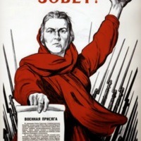 toidze motherland calls.jpg