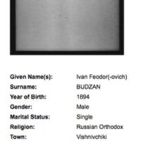 2_Altman_Darius_Screen Shot 2014-04-28 at 4.55.56 AM.jpg