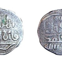 Golden Horde Coin