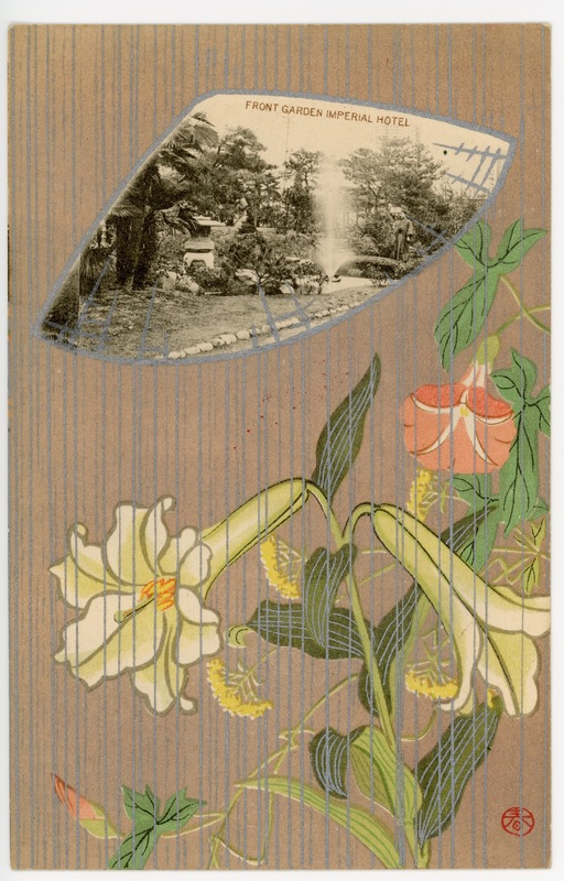 https://s3.amazonaws.com/tokyovisualdatabase/Imperial Hotel.1.001.jpg