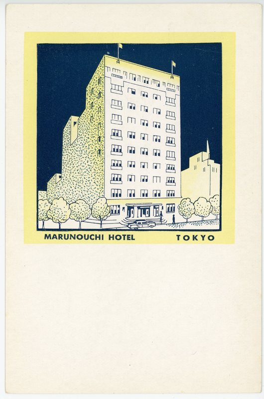 https://s3.amazonaws.com/tokyovisualdatabase/Tokyo.Hotel.ads.001.jpg