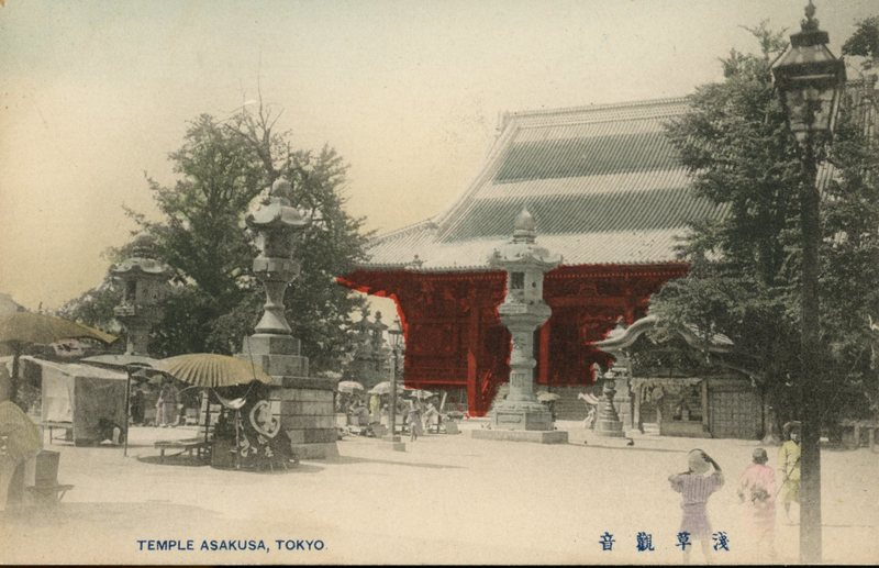 https://s3.amazonaws.com/tokyovisualdatabase/Asakusa.27.001.jpg