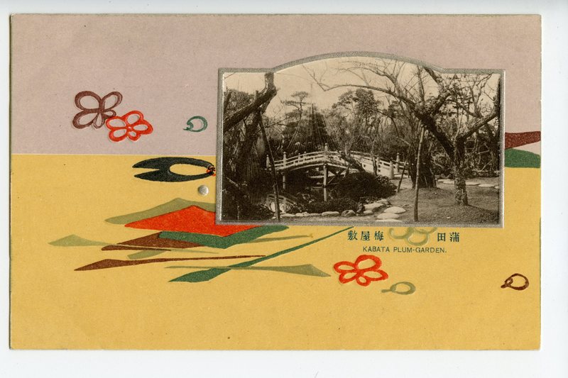 https://s3.amazonaws.com/tokyovisualdatabase/ArtNouveau.Set.7001.jpg