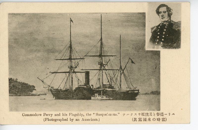 https://s3.amazonaws.com/tokyovisualdatabase/Perry.1.001.jpg