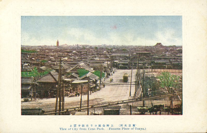 https://s3.amazonaws.com/tokyovisualdatabase/P.Ueno.Aerial.1.001.jpg