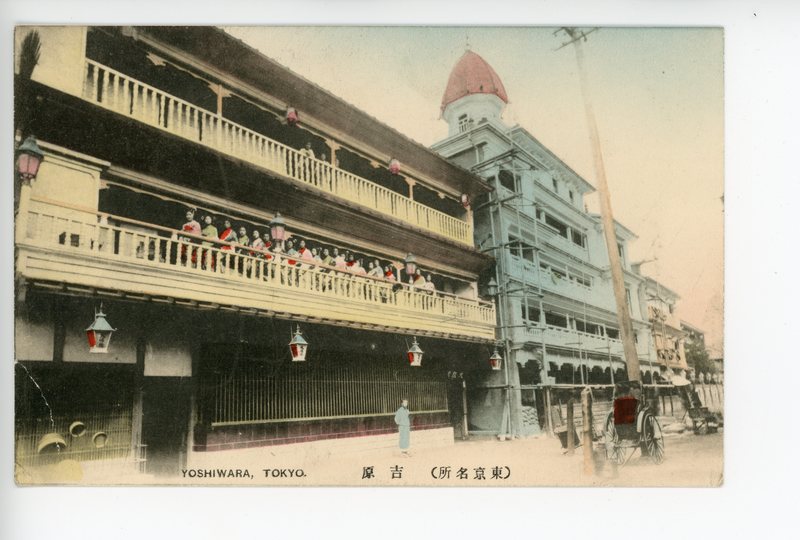 https://s3.amazonaws.com/tokyovisualdatabase/Yoshiwara.7.10.1.001.jpg