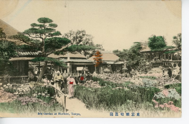https://s3.amazonaws.com/tokyovisualdatabase/Horikiri.10.001.jpg