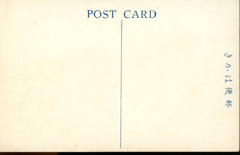 https://s3.amazonaws.com/tokyovisualdatabase/Kudanzaku2.002.jpg