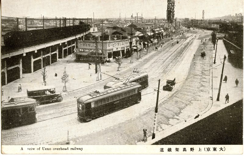 https://s3.amazonaws.com/tokyovisualdatabase/P.Ueno.UenoStation.6.001.jpg