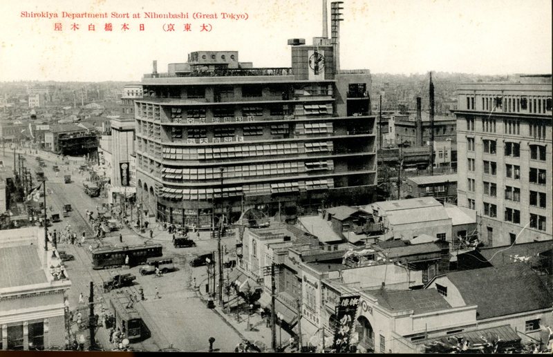 https://s3.amazonaws.com/tokyovisualdatabase/Shirokiya1.001.jpg