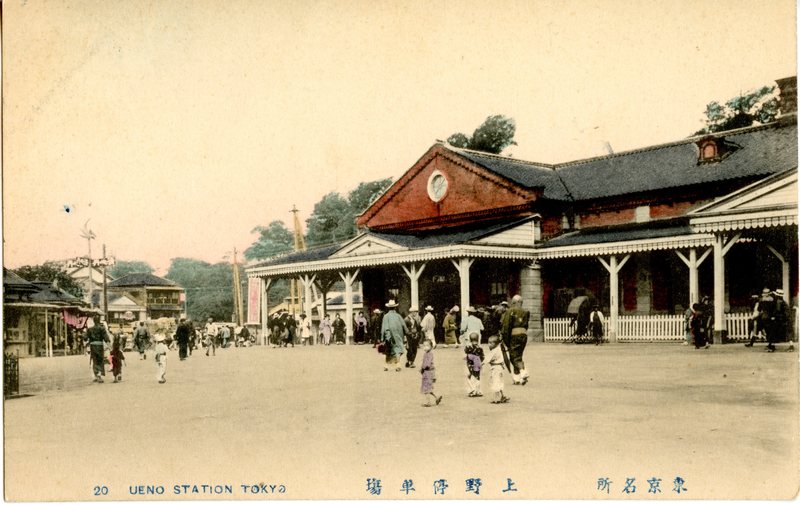 https://s3.amazonaws.com/tokyovisualdatabase/P.Ueno.UenoStation.2.001.jpg
