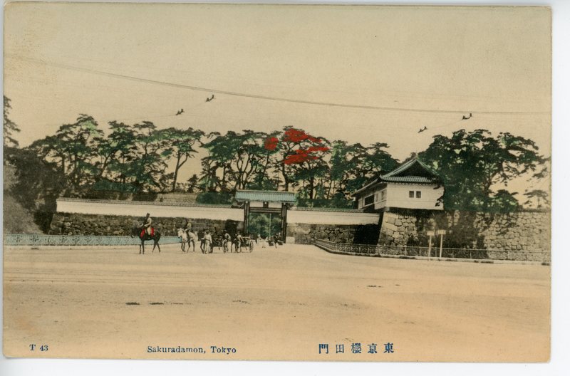 https://s3.amazonaws.com/tokyovisualdatabase/Sakuradamon.10.001.jpg
