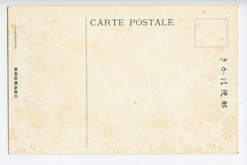 https://s3.amazonaws.com/tokyovisualdatabase/ArtNouveau.Set.10002.jpg
