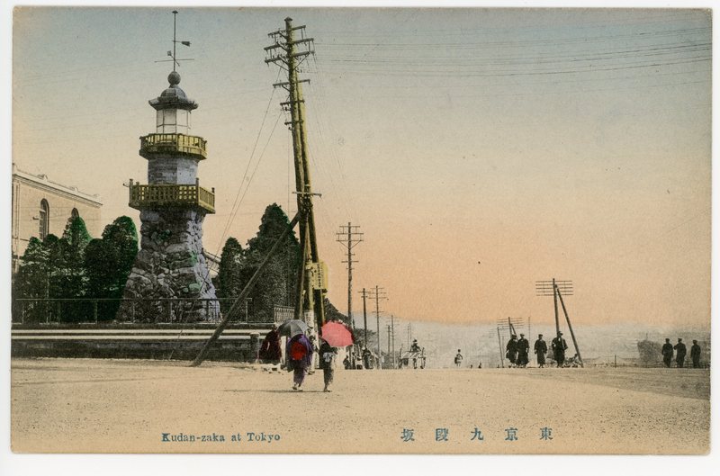 https://s3.amazonaws.com/tokyovisualdatabase/Kudanzaka.1.001.jpg