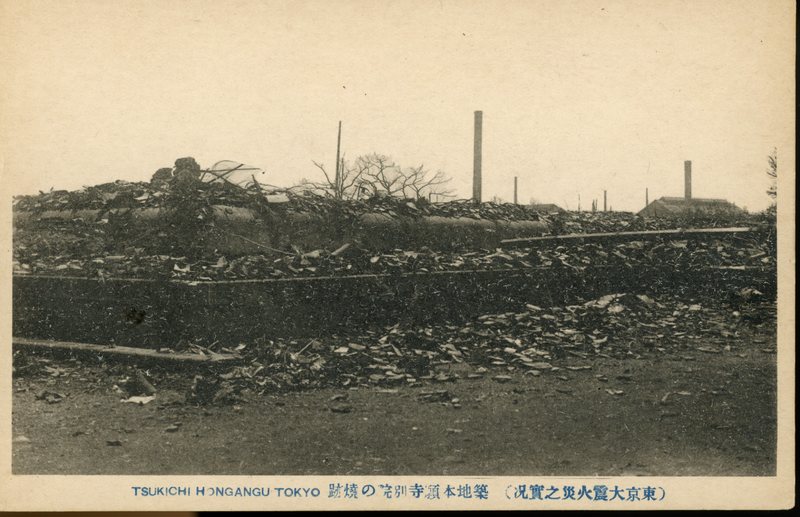 https://s3.amazonaws.com/tokyovisualdatabase/E.KantoDaiShinSai.4.001.jpg