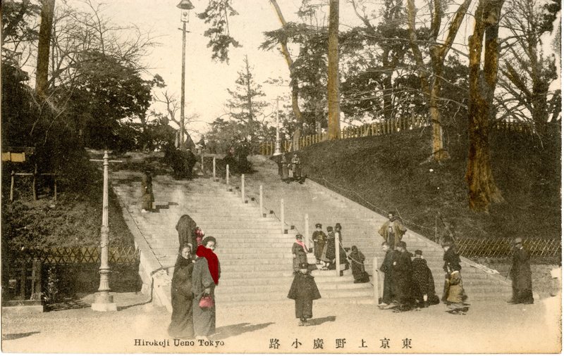 P.Ueno.UenoPark.1.001.jpg