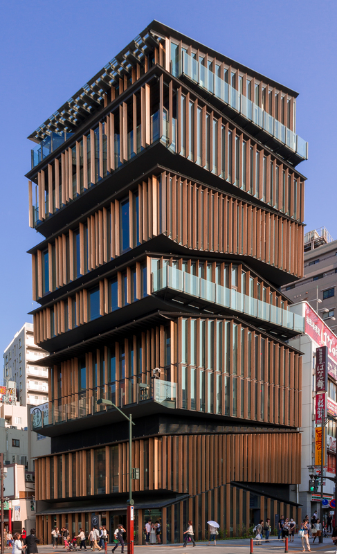 Asakusa_Culture_Tourism_Center.JPG